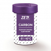 Смазка Zet Carbon (-5-10) Фиолетовый 30г (без фтора)